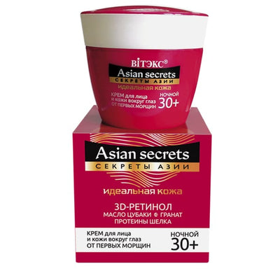 Night Cream for Face and Eyes Against First Wrinkles 30+ Asian Secrets Perfect Skin Belita | Belcosmet