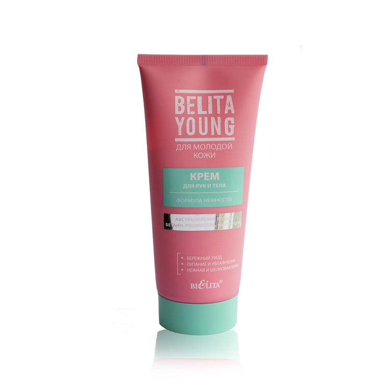 Hand and Body Moisturising Cream with Shea Butter for Silky skin BELITA | Belcosmet