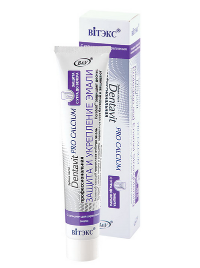 Dentavit Pro Calcium Professional Toothpaste Enamel Protection & Strengthening Belita | Belcosmet
