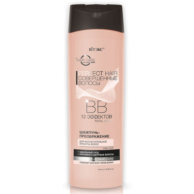 PERFECT HAIR BB Shampoo TRANSFORMATION for STUNNING HAIR 470 ml | Belcosmet