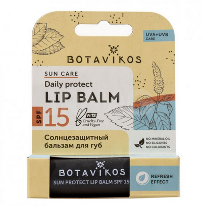 Sun Protect Lip Balm Sun Care SPF 15 Botavikos - Belcosmet