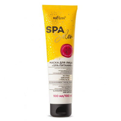 Face Mask SPA Nourishing Belita | Belcosmet
