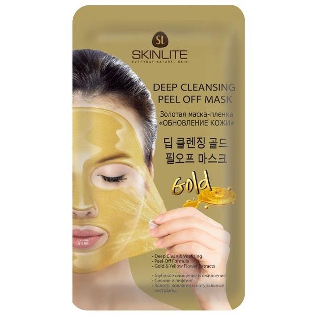 Deep Cleansing Peel Off Mask Gold Korean Beauty Secret Skinlite | Belcosmet