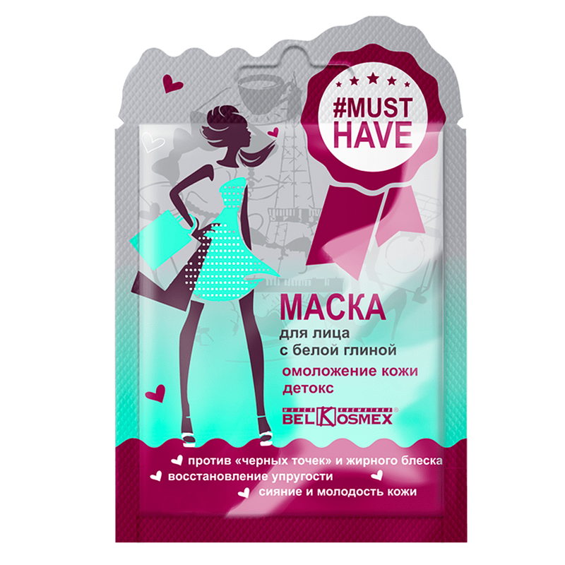 Face Mask Skin Rejuvenation Detox White Clay 