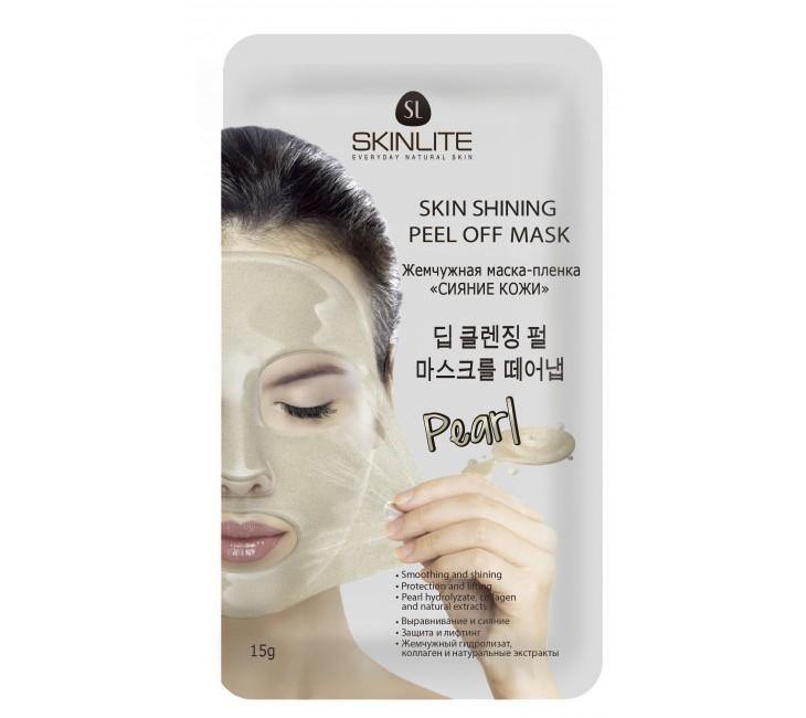 Skin Shining Peel Off Mask Pearl Korean Beauty Secret Skinlite | Belcosmet