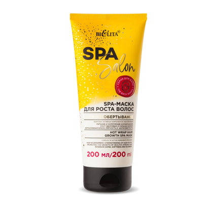 SPA Mask for Hair Growth Hot Wrap Belita | Belcosmet