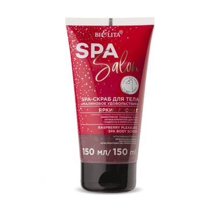 SPA-Body Scrub “Raspberry Pleasure” | Belcosmet