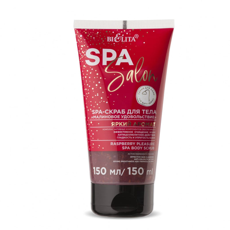 SPA-Body Scrub “Raspberry Pleasure” | Belcosmet