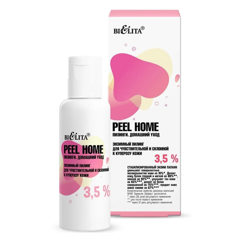 Enzyme Peeling 3.5% For Sensitive And Couperose-prone Skin "Peel Home" Belita