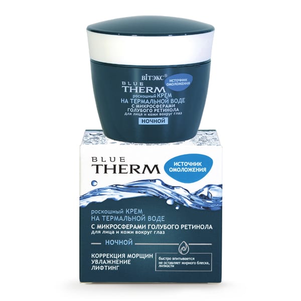 Luxurious Night Cream on Thermal Water with Microspheres of Blue Retinol for Face and Eyes Blue Therm Vitex Belita | Belcosmet