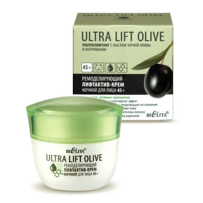ULTRA LIFT OLIVE Remodelling Lift Active Face Night Cream 45+ 50 ml | Belcosmet