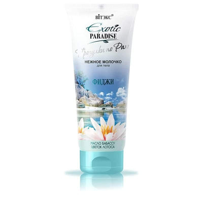 EXOTIC PARADISE Tender Body Milk FIJI 200 ml | Belcosmet