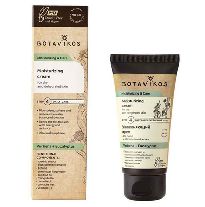 Moisturizing Face Cream for Dry and Dehydrated Skin Moisturizing and Care Botavikos - Belcosmet