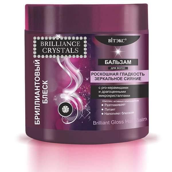 Brilliant Gloss Hair Balm with pro-ceramides and precious microcrystals 400 ml | Belcosmet