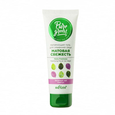 Mattifying Facial Wash Gel Matte Fresh Pure Green Belita | Belcosmet