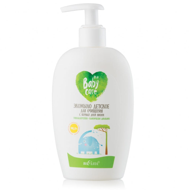 Hypoallergenic Eco Baby Soap Shampoo Sulphate-Free with Chamomile 0+ BELITA | Belcosmet