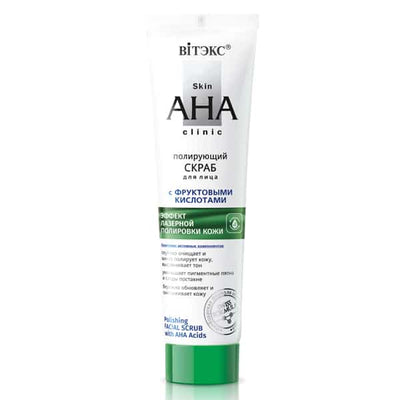 Skin AHA Clinic Polishing Facial Scrub with AHA Acids | Belcosmet