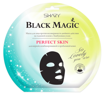 Dual Action Anti-Imperfections Face Mask Perfect skin SHARY | Belcosmet