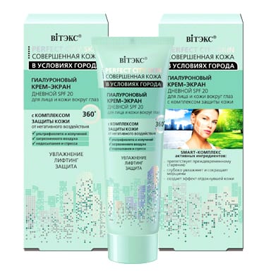Hyaluronic Day Cream Screen SPF 20 for Face & Eye Area with Skin Protection Complex Belita | Belcosmet