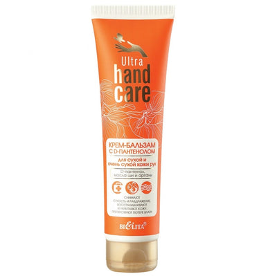 Hand Cream Balm with D Panthenol for Dry and Very Dry Skin Ultra Hand Care Belita | Belcosmet