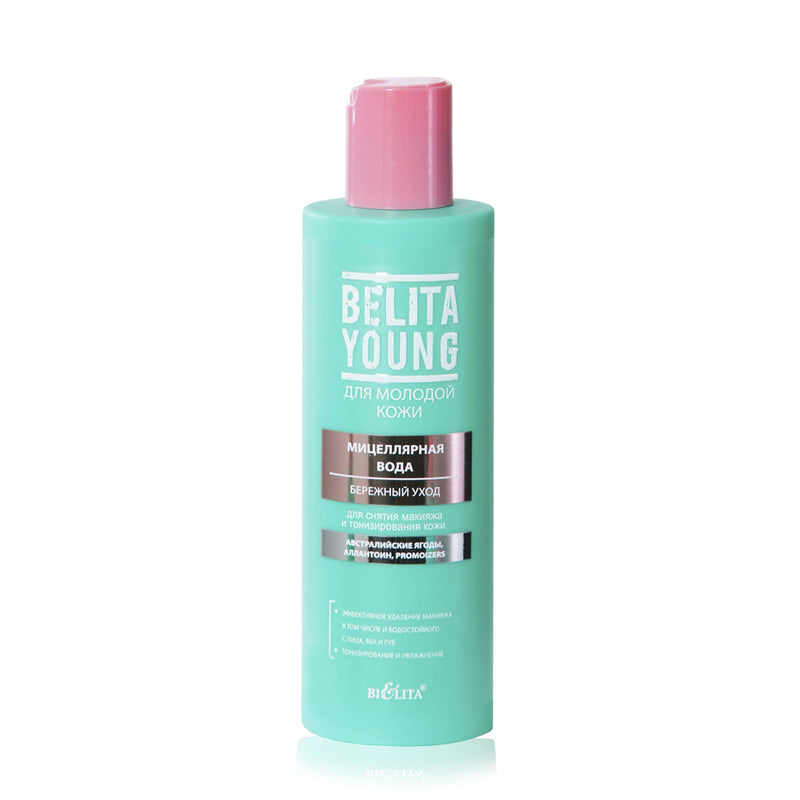 Micellar Makeup Remover and Skin Toner Gentle Care Belita | Belcosmet