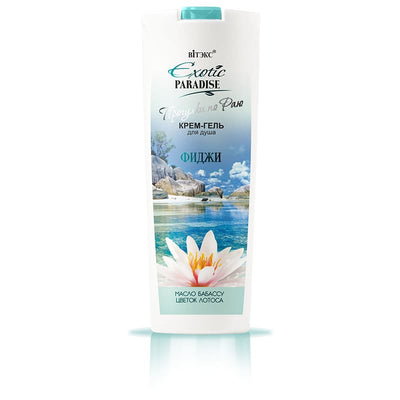 Shower Cream Gel Exotic Paradise Fiji Belita | Belcosmet