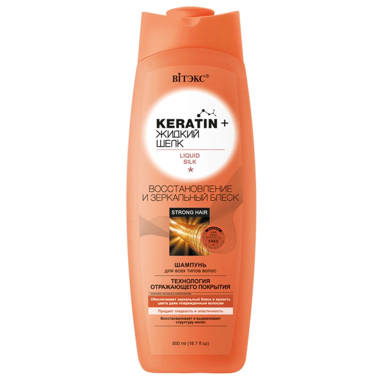 Keratin & Liquid Silk Shampoo for All Hair Types Restoration & Lustre Belita | Belcosmet