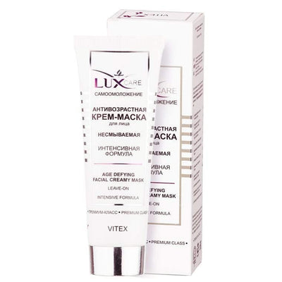 Lux Care. Anti-Ageing Face Cream Mask Leave-In, 10min, intense formula | Belcosmet