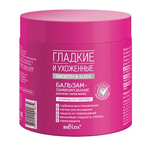 SMOOTH &amp; SLEEK Laminating Balsam for all hair types 380 ml | Belcosmet