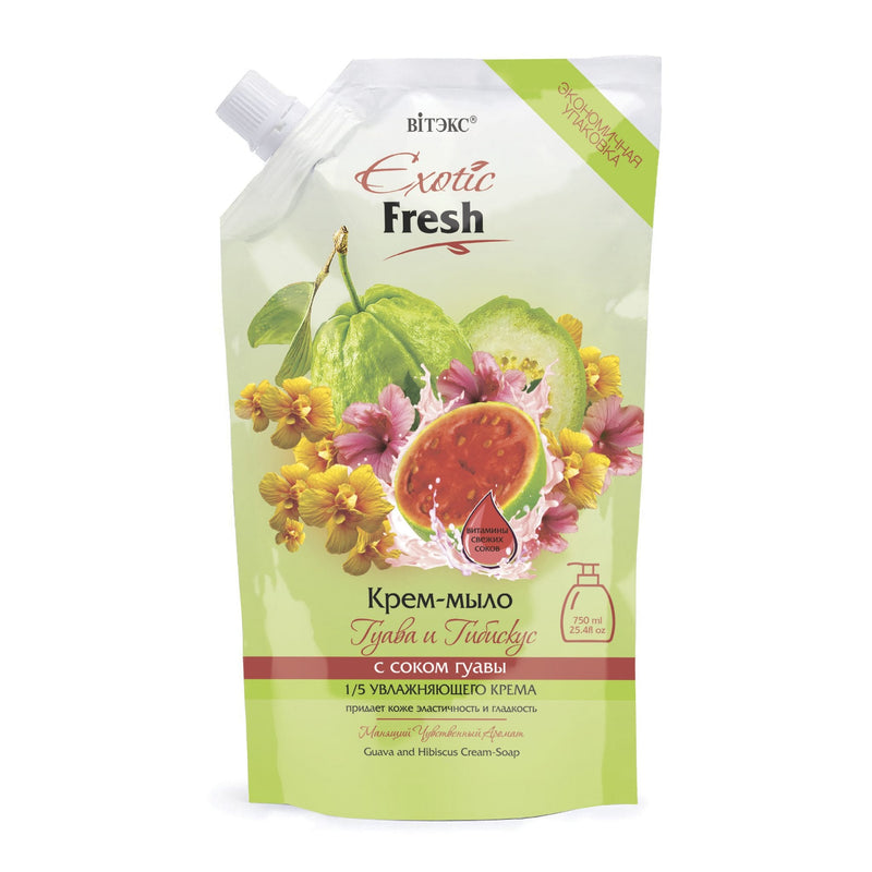 Guava and Hibiscus Cream-Soap 750 ml | Belcosmet