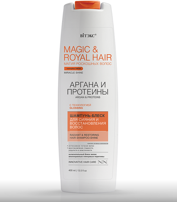 Shine Shampoo for Shine and Hair Restoration Magic & Royal Hair Belita