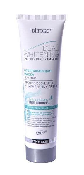 Ideal Whitening Mask Against Freckles and Pigment Spots Vitex Belita | Belcosmet