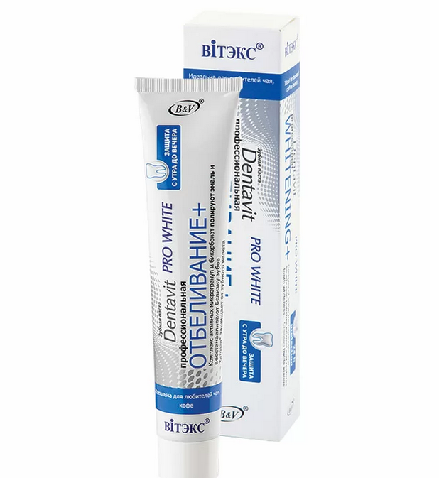 Dentavit Pro White Toothpaste Professional Bleaching+ Belita | Belcosmet